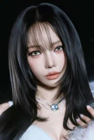 Photo of Somin as Self / MC