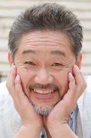 Photo of Ginjiro