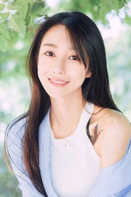 Photo of Kong Ziyue as Sun Ying