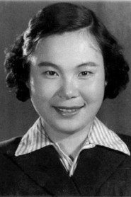 Photo of He Gaoying as bandit female secretary