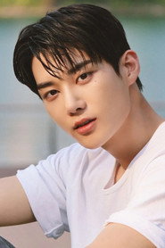 Photo of Ki Hyun-woo as Baek Seung-gyu