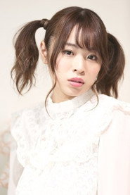 Photo of Mika Nonomiya