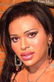 Photo of Ambra