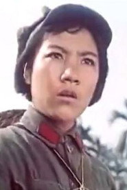 Photo of Wang Li as Company Commander