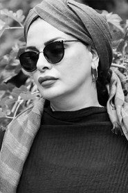 Photo of Vahideh Mohammadifar as Self