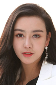 Photo of He Chengxi as Li Jiazhen