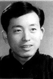 Photo of Mao Yinghai as Governor