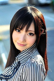 Photo of Riko Tanabe