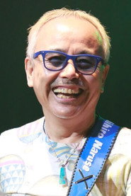 Photo of Yoshihiro Naruse as Bass