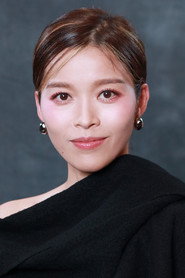 Photo of Winki Lai as Yau Ling Mui / "Ghost"