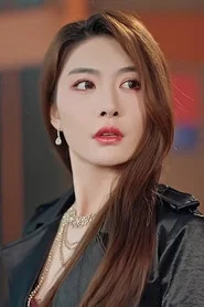 Photo of Yuan Si Qi as Chu Xing Er