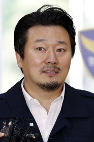 Photo of Lee Sang-ho as Self