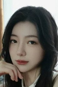 Photo of Li Mu Qiao as Su Yu Tang