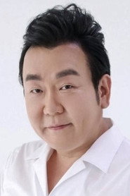 Photo of Mr. Pang as Tae Jeon