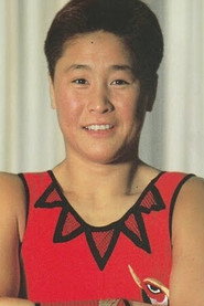 Photo of Toshiyo Yamada as Toshiyo Yamada
