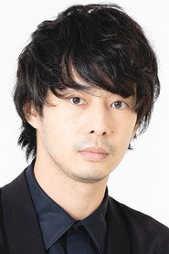 Photo of Eiji Yamamoto