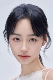 Photo of Yao Yitian as Qi Yan
