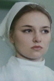 Photo of Viktoriya Sadovskaya