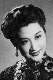 Photo of Manhua Zhou as 赵太太