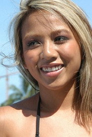 Photo of Jade