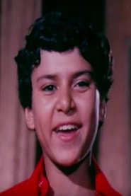 Photo of Hesham El Ashry as الطفل عصام