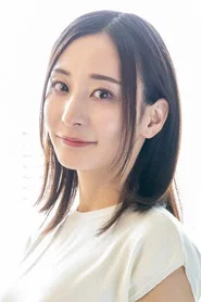 Photo of Yuri Adachi