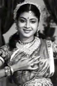 Photo of Kumari Rukmini