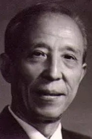 Photo of Bai Chen as Zhang Keji