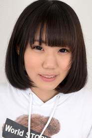 Photo of Meru Iroha