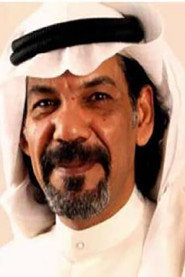 Photo of Farhan Hadi as الوزير عامر