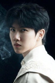 Photo of 李文杰 as Shang Haoyi