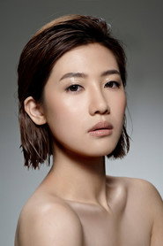 Photo of Bella Lo as Spring