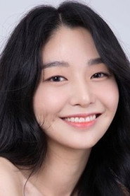 Photo of Lee Ye Won as Jung Soo Hyun