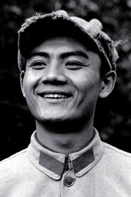 Photo of Lu Qing as 曲新德