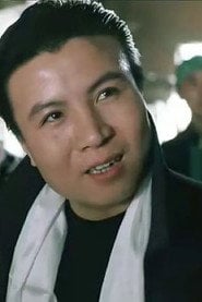 Photo of Degang Huang