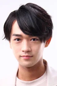 Photo of Souhei Horikane as Haruto (voice)