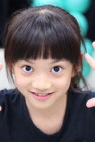 Photo of 戎妍 as 菲菲