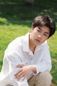 Photo of Fu Bin as 宇硕