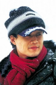 Photo of Song Il-gon as Ji-Seok