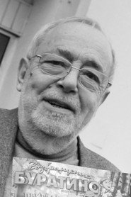 Photo of Tengiz Semenov as Self (archive footage)