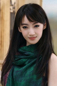 Photo of Qixing Aisin-Gioro as Fang Ziyun
