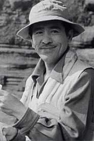 Photo of Kōji Shima as Heizaemon Kitayama