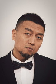 Photo of Wangjun Hui as Mantou