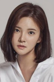 Photo of Park Hee-jeong as Han Yoon-mi