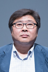 Photo of Oh Seung-uk as Self