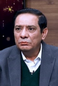 Photo of Sardar Kamal