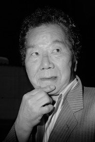 Photo of Lim Hae-rim as Tax Office Worker