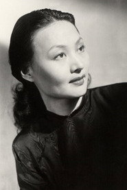 Photo of Li Lili