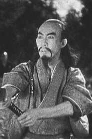 Photo of Minoru Takase as Nikichi