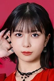 Photo of Rei Inoue